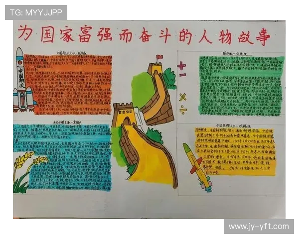 探索企业家的人生轨迹与奋斗故事揭示成功背后的生活智慧