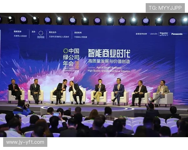 英国企业家创新驱动全球商业变革与未来发展路径深度探索前沿趋势