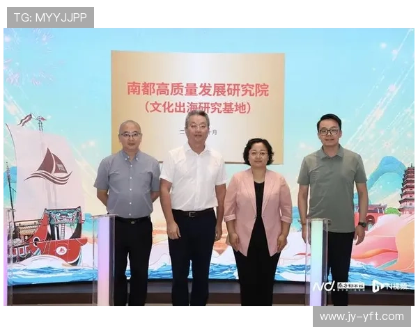 聚焦常州企业家创新驱动区域高质量发展实践路径深度探索未来展望