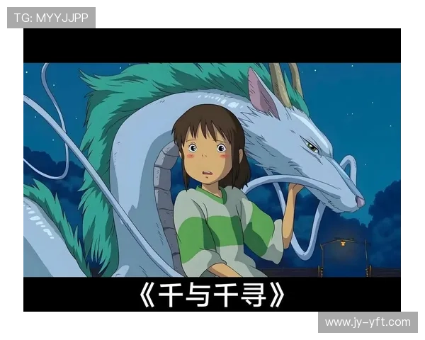 德赫亚社媒推荐必看动漫电影